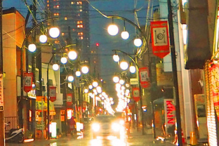 Calles comerciales de Sagamihara y productos frescos