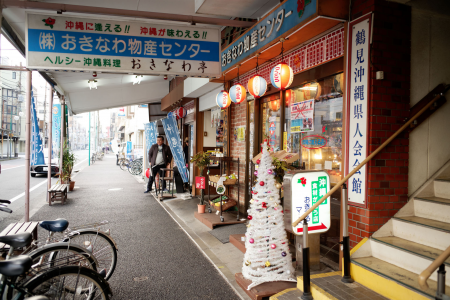 旧東海道の漁師町に沖縄＆南米の風が吹く！　鶴見マーケットはしご旅 image