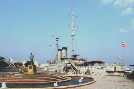 Visite de la base navale de Yokosuka image