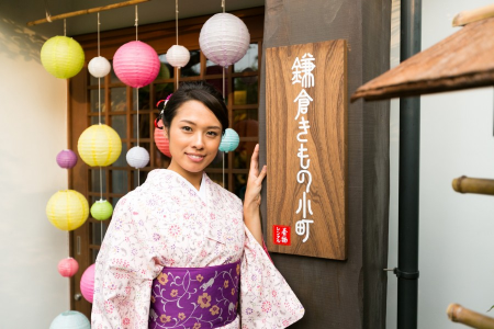 Vístete con un kimono y explora la Kamakura tradicional image