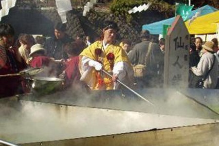 Vui Chơi tại Lễ Hội Đậu Phụ Oyama và Ngắm Cảnh