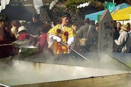 Vui Chơi tại Lễ Hội Đậu Phụ Oyama và Ngắm Cảnh image