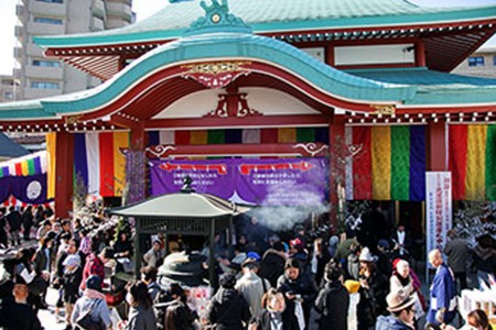 Dấu Tích Qúa Khứ: Từ Đền thờ đến Nhà Hát Noh ở Yokohama