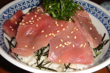 La naturaleza en el mercado de pescado y productos agrícolas de Miura image