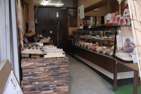 Xưởng Bánh Kẹo Truyền Thống Nhật Bản  image