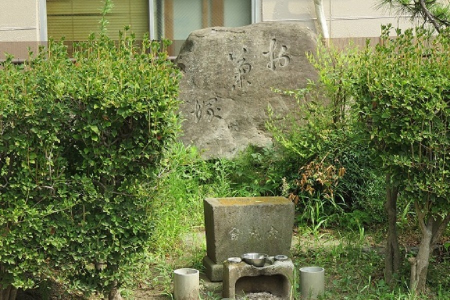 史跡で辿る、東海道宿場町コース「平塚宿編」 image