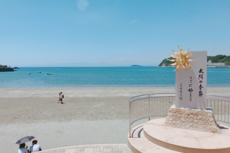 สำรวจวัดริมทะเลที่งดงามและชายหาดต่างๆ ในซูชิ image