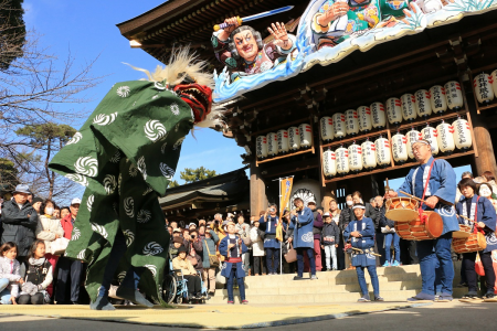 Đón Nhận Những Điều Tốt Lành tại Các Điểm Đến Linh Thiêng ở Samukawa image