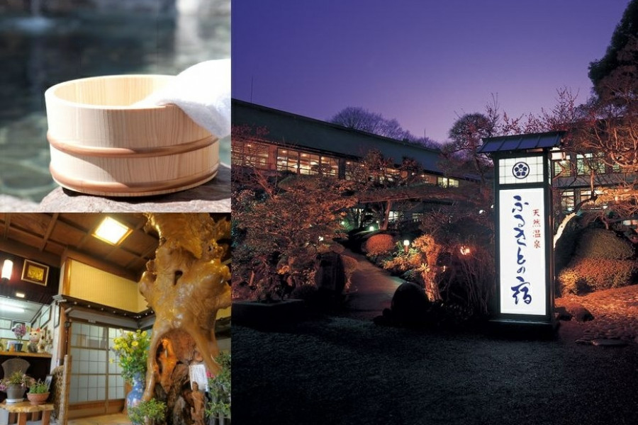 飯山和箱根的溫泉之旅