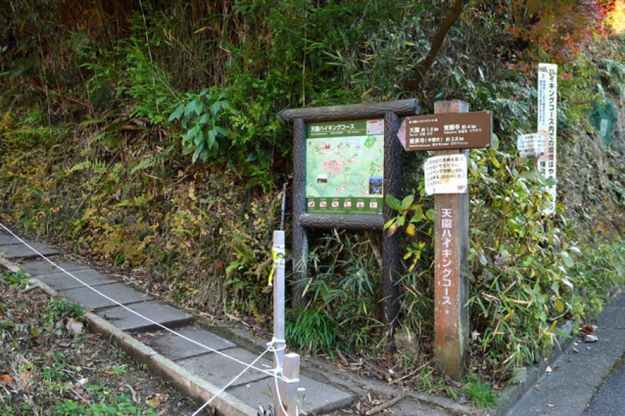 Wandern Sie in den Kamakura-Alpen und genießen Sie die spirituellen Aussichten
