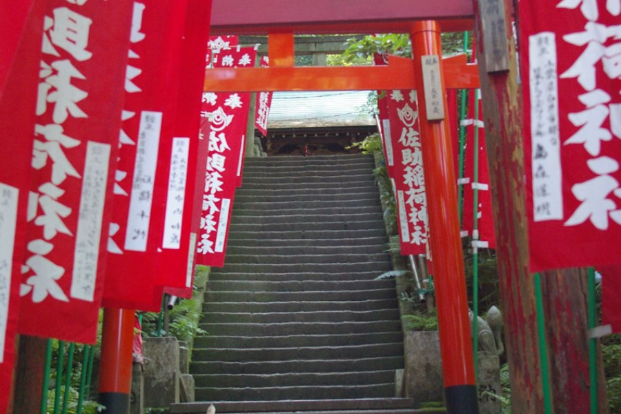 Đền Thờ của Kamakura