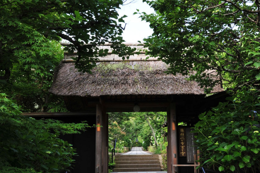 Văn Hóa Xưa của Kamakura