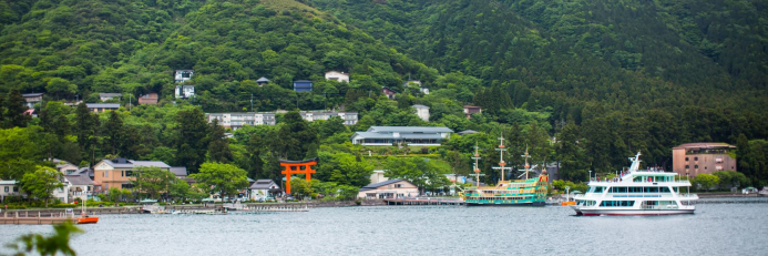 Eine heilende Flucht in Hakone