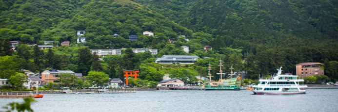 隱身箱根之間遠離塵囂