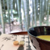 Let Kanagawa be Your Cup of Tea