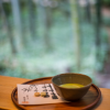 報國寺