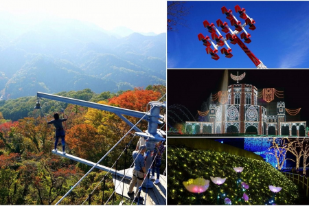 Sagamiko Resort Pleasure Forest: Fun, Thrills and Gorgeous Illuminations!