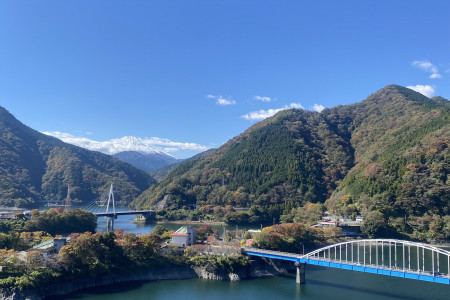 Scenic Vistas in Yamakita image