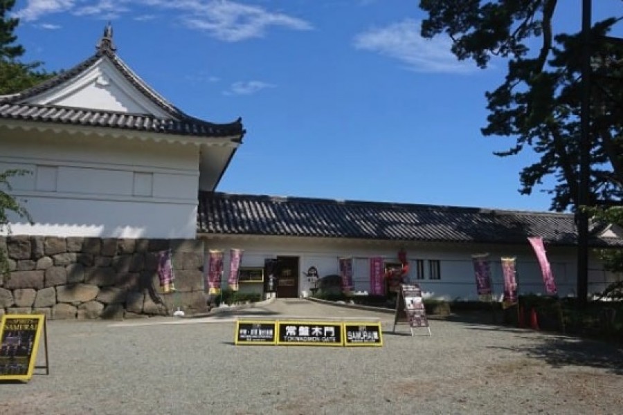 Picture courtesy of Odawara Tourism Association