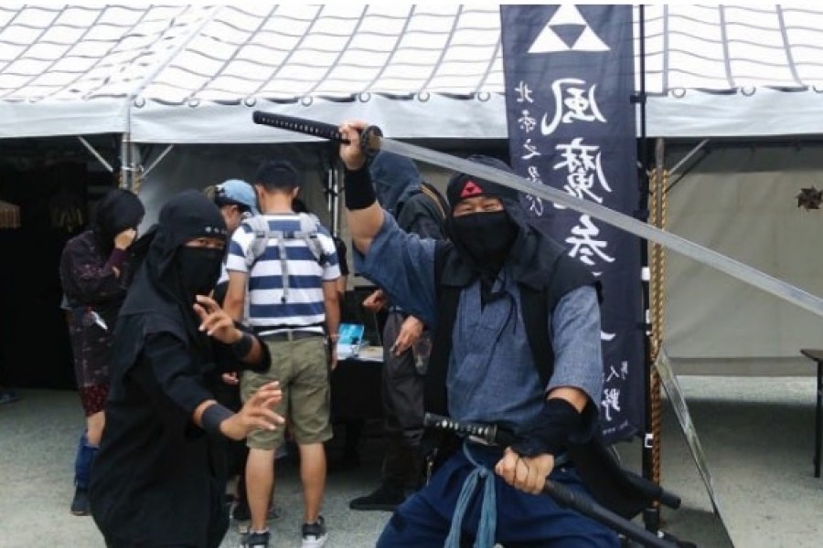 Picture courtesy of Odawara Tourism Association