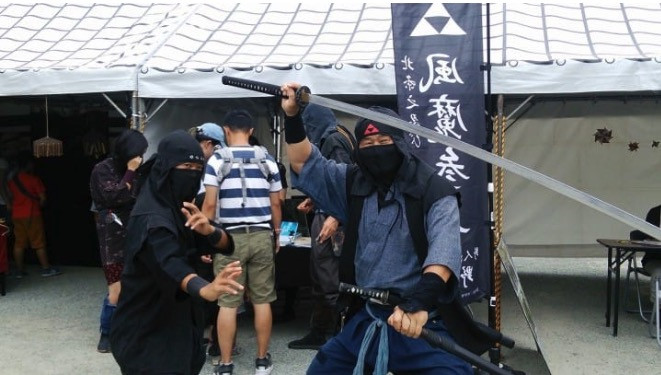 Picture courtesy of Odawara Tourism Association