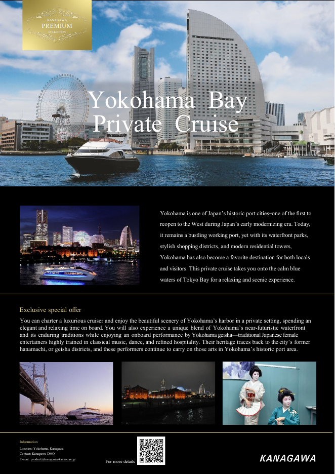 Private Cruise Yokohama Bay