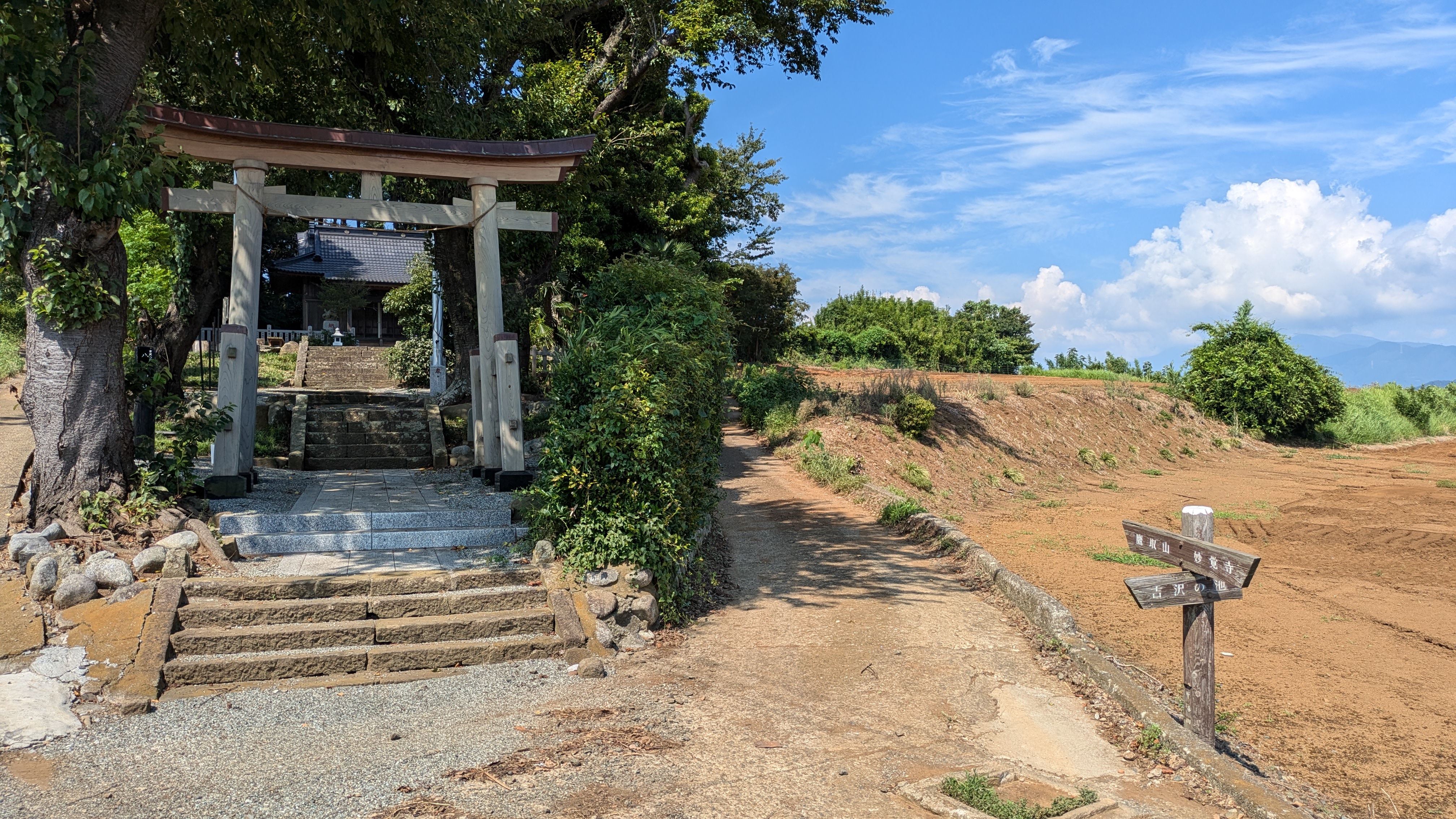 Yatsurugi Shrine