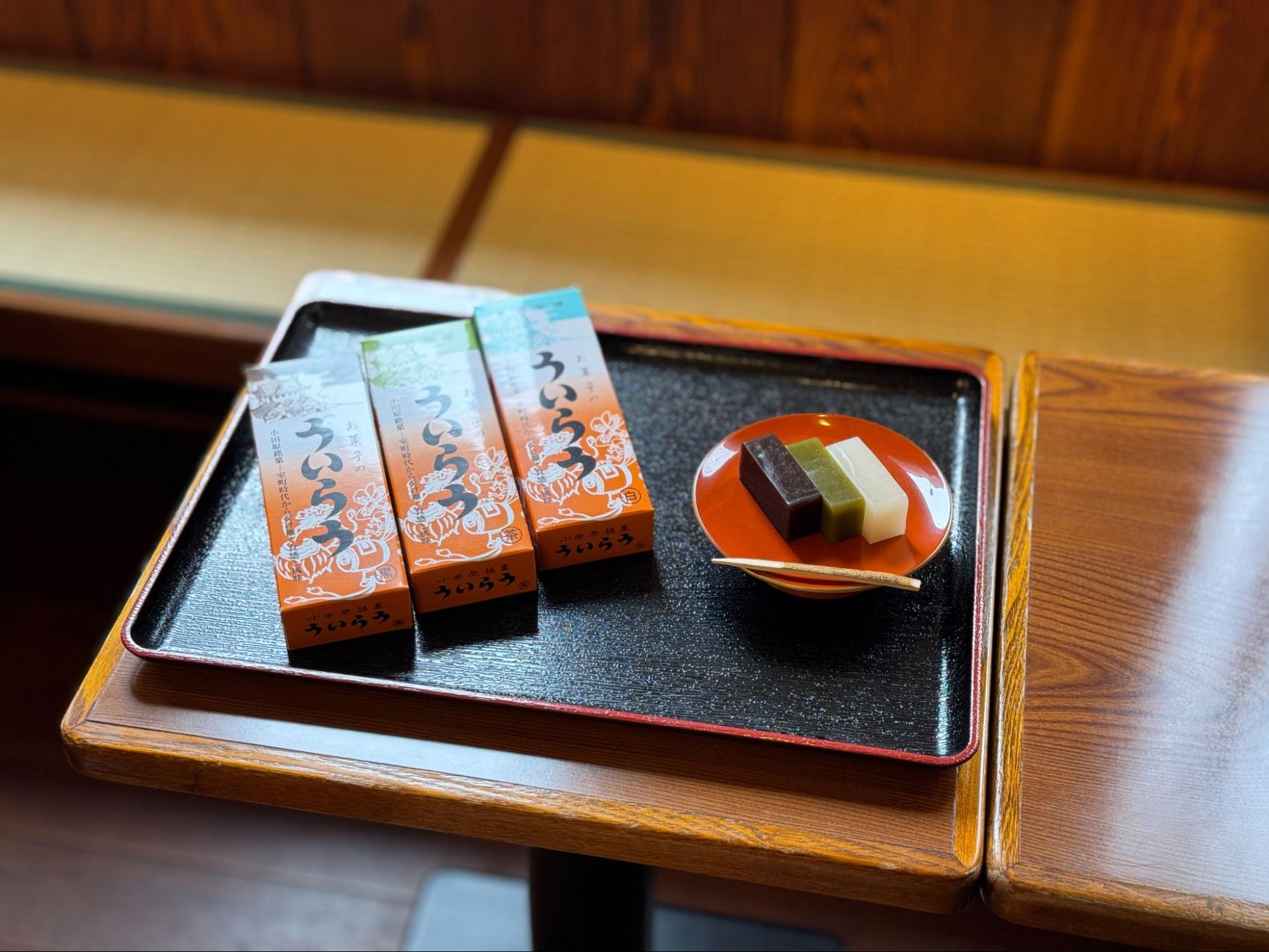 Matcha and brown sugar uiro