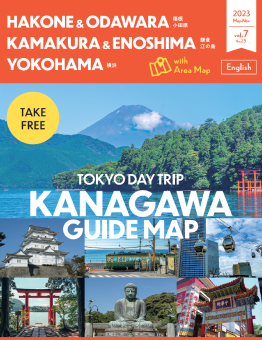 Kanagawa Guide Book