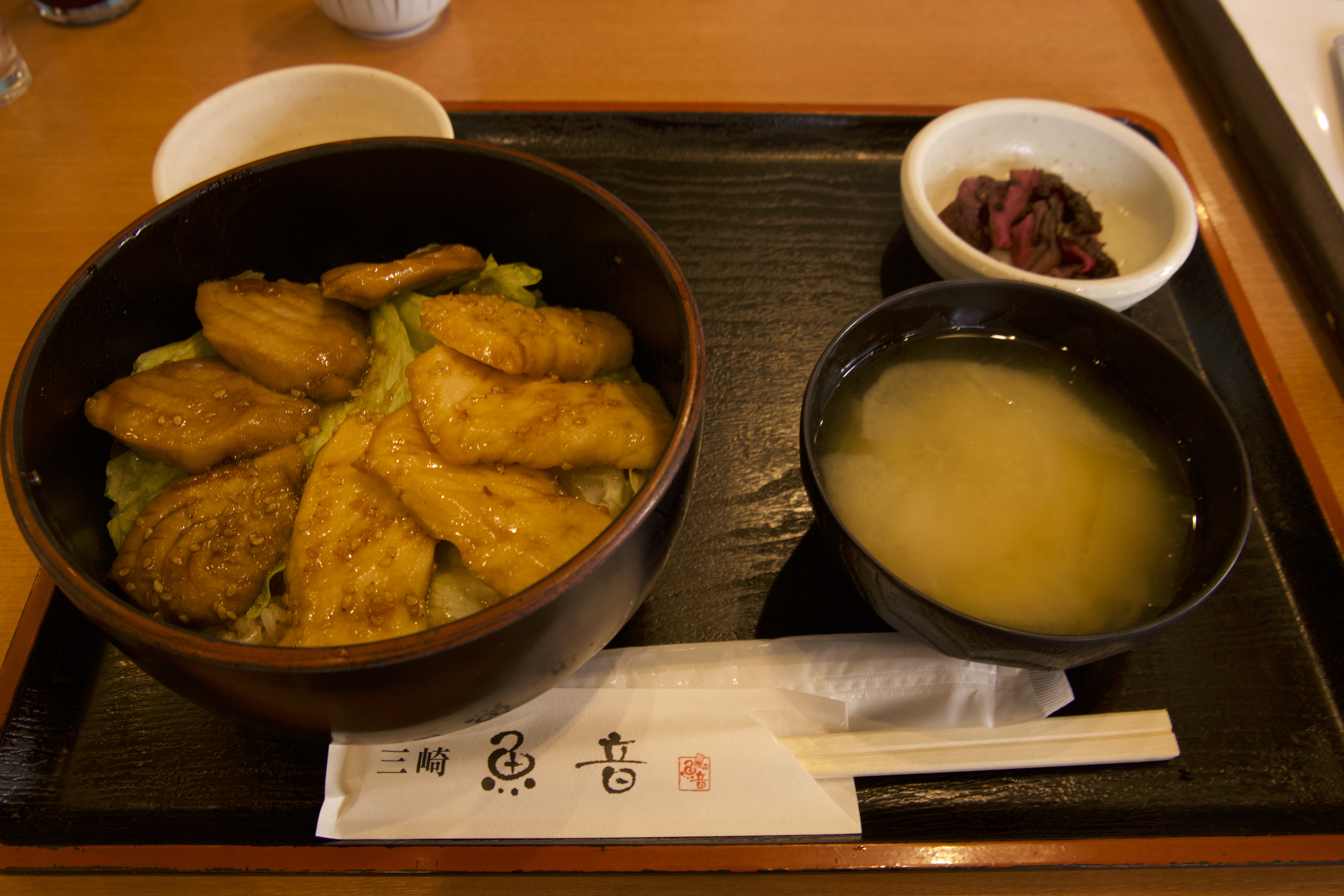 타레야키 덮밥(1,300엔)