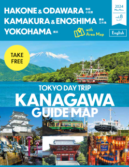 Kanagawa Guide Map