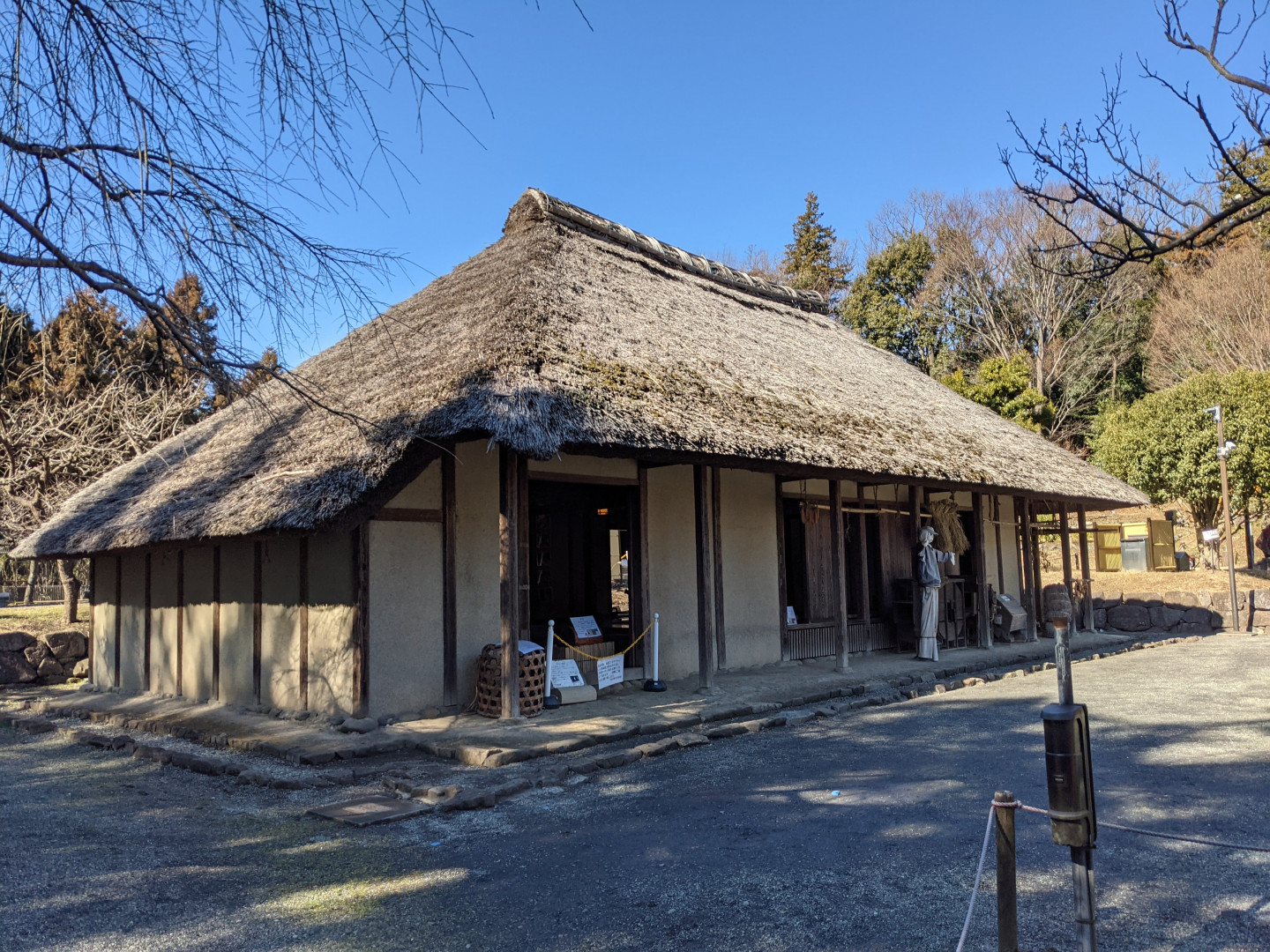 Former Ogawa Residence
