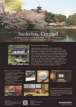 Sankeien, Curated