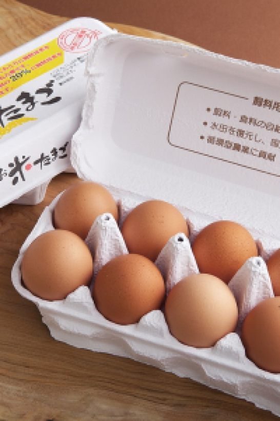 愛川の鶏卵