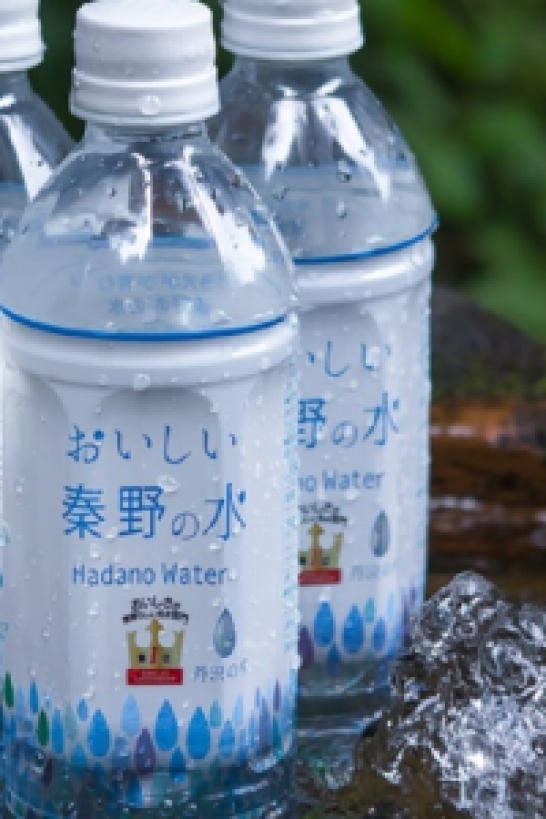 Tanzawa Dew - Tasty Hadano Water