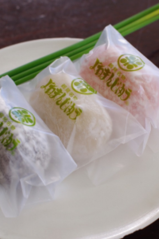 鶴見名物米饅頭