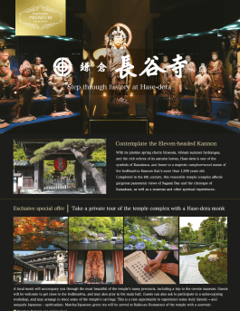 Step through history at Hase-dera