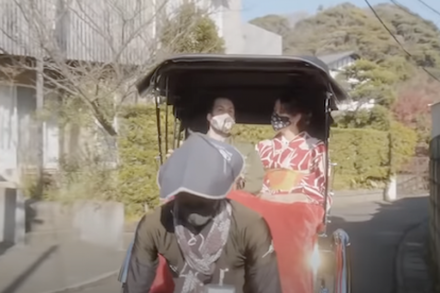 Rickshaw y Kimono (evento virtual)
