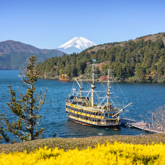 Explora Hakone