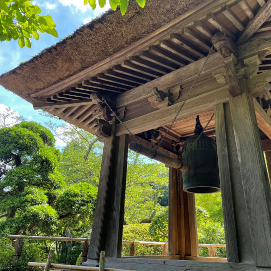 Explore Kamakura