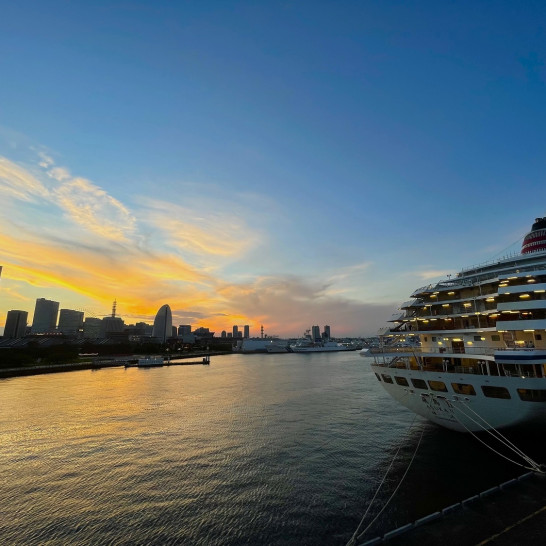 Khám phá cái Yokohama