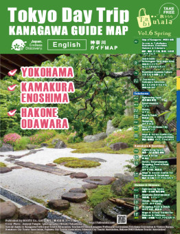 Tokyo Day Trip - Kanagawa Guide Map