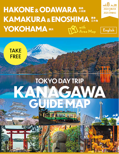 Kanagawa Guide Map