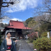 ptl.TOUR_GUIDES_PORTRAIT