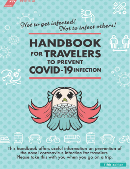 COVID-19 Travel Handbook
