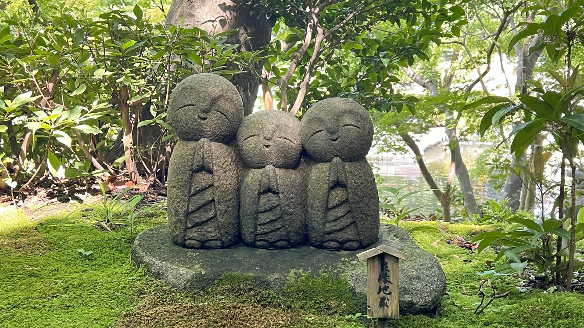 Kamakura 