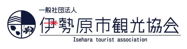 Bannière officielle du site touristique de Isehara