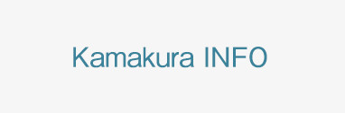Banner oficial del sitio de turismo para Kamakura