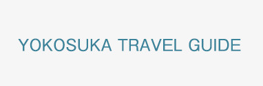 Banner oficial del sitio de turismo para Yokosuka