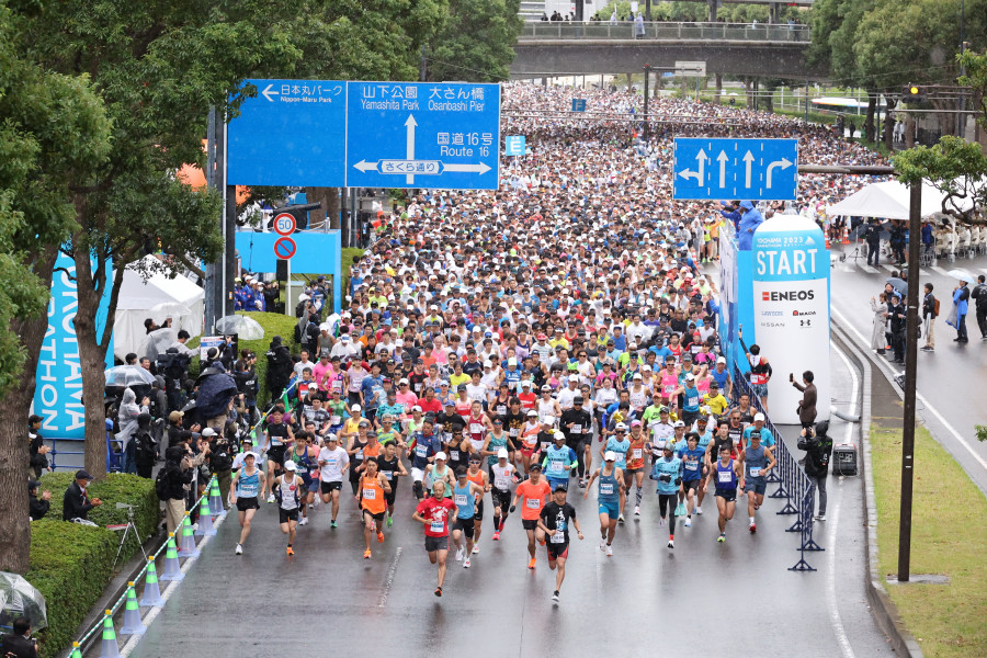 “Maratón de Yokohama 2024" Se abren las solicitudes